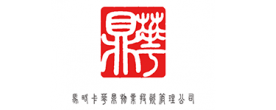 Logo Inmobiliaria Huading 华鼎物业投资管理有限公司